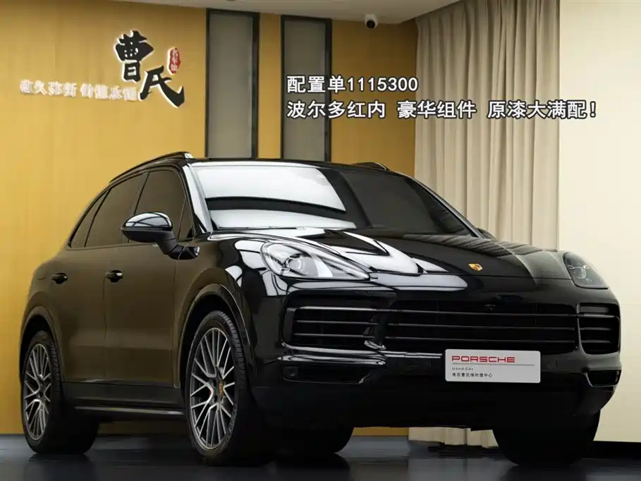 PORSCHE CAYENNE 2019