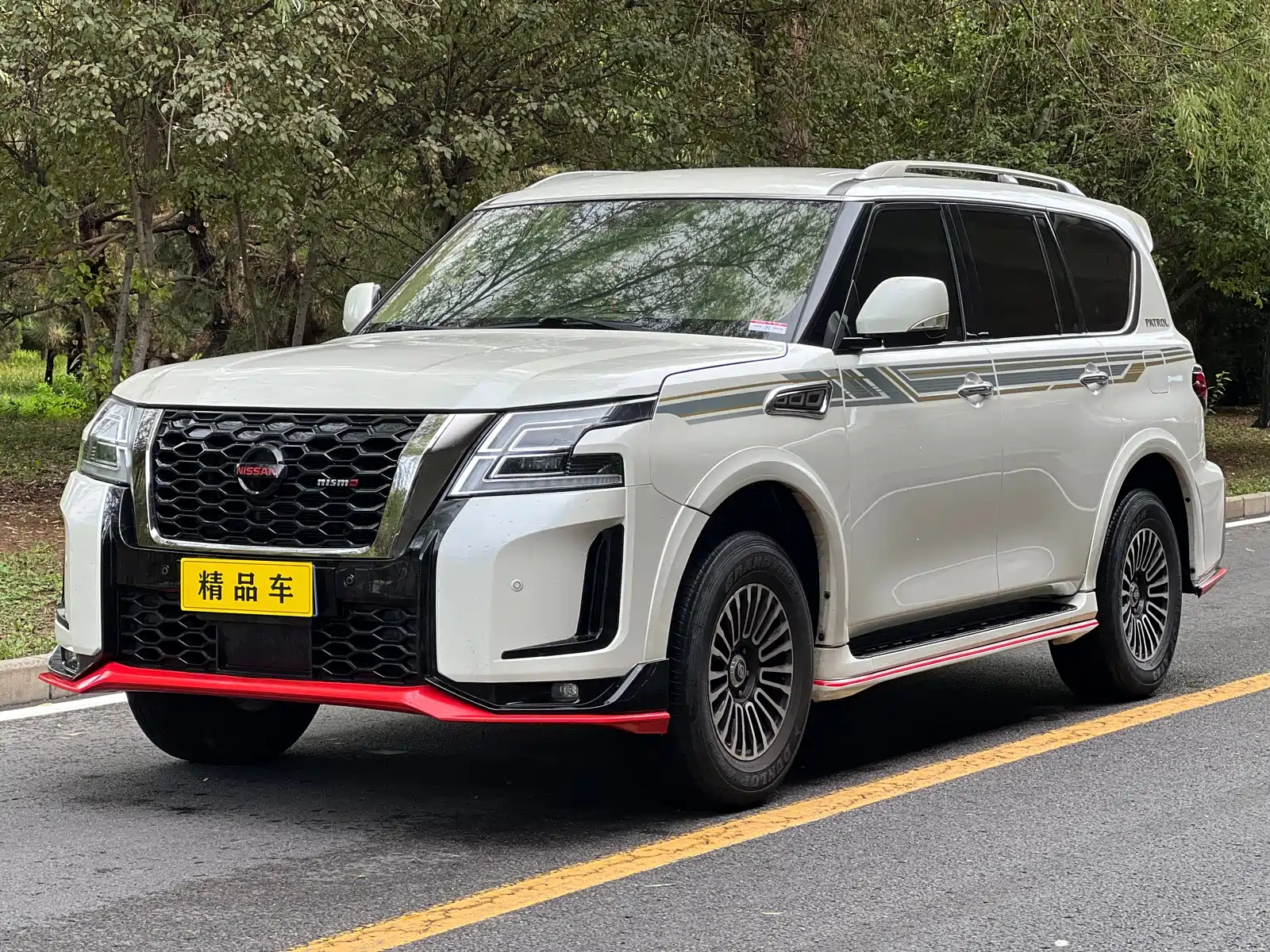 NISSAN PATROL 2018