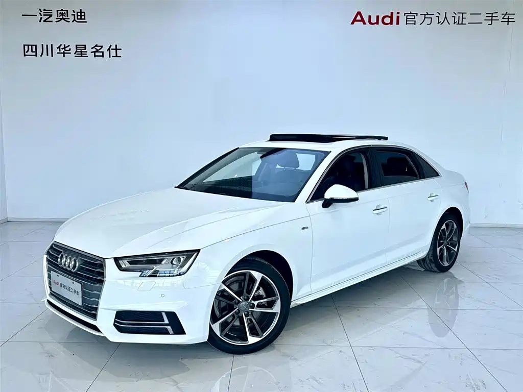 AUDI A4L 2017