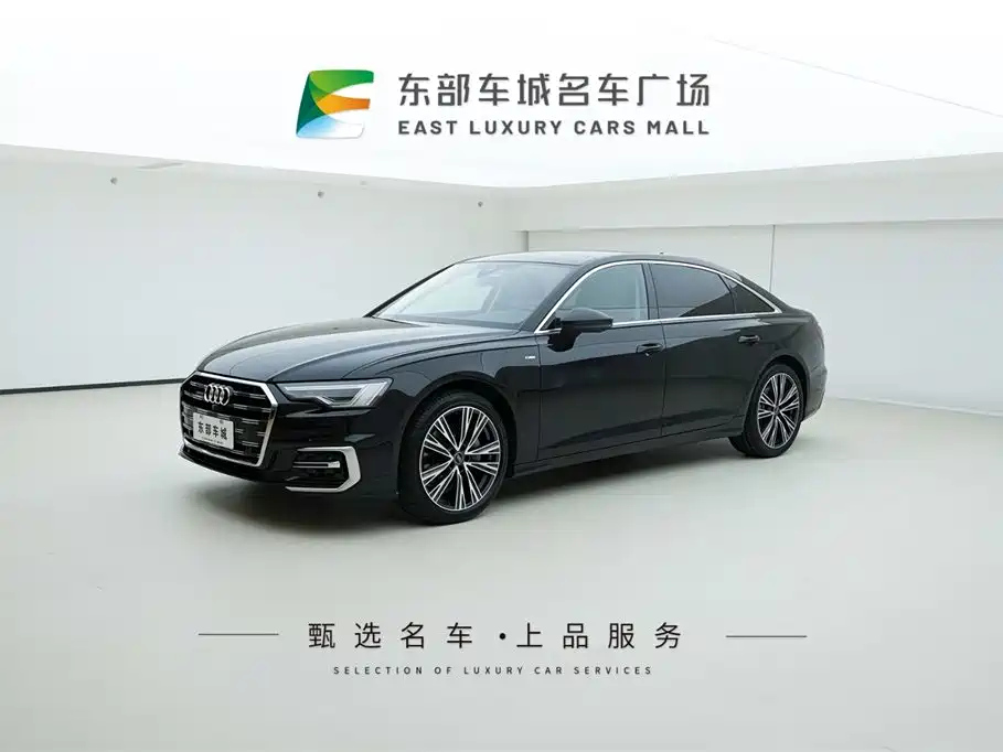 AUDI A6L 2023