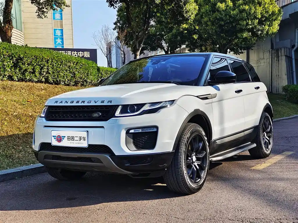 LAND ROVER RANGE ROVER AURORA 2017