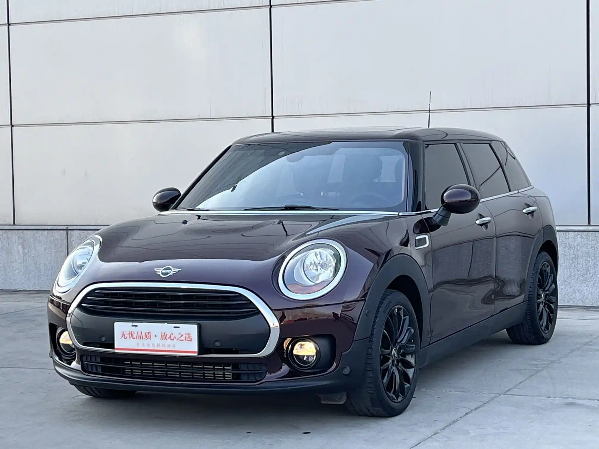 MINI CLUBMAN 2019