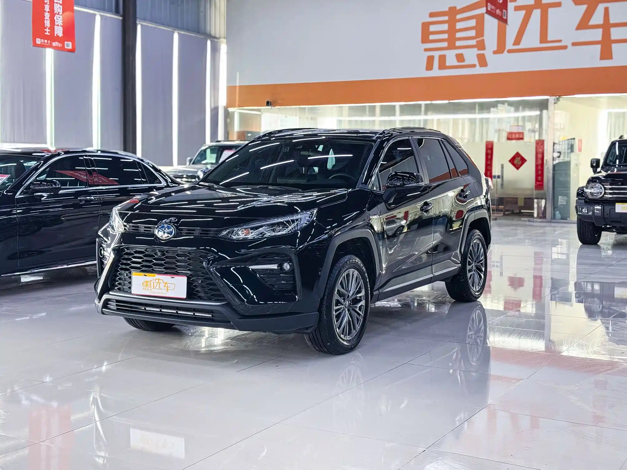 TOYOTA WILDLANDER 2023