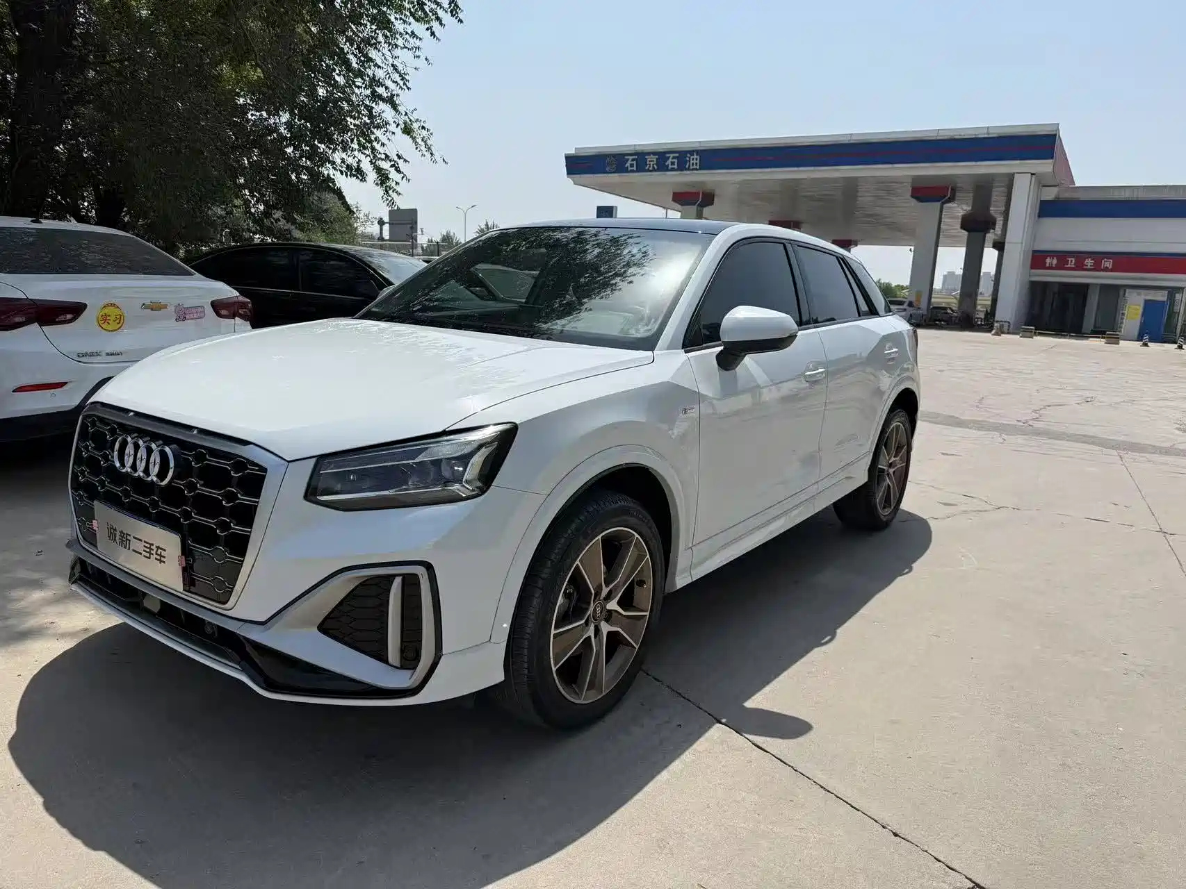 AUDI Q2L 2022