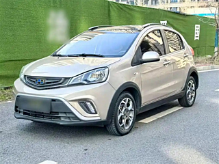 geely-auto vision-x1