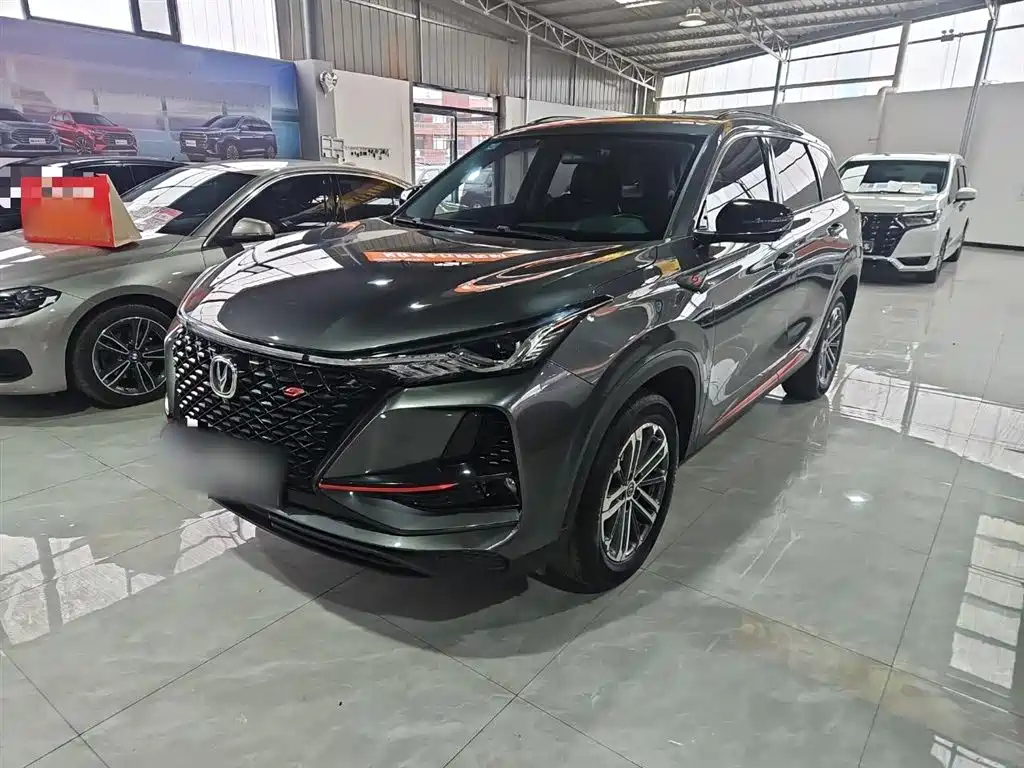 CHANGAN CS75 PLUS 2021