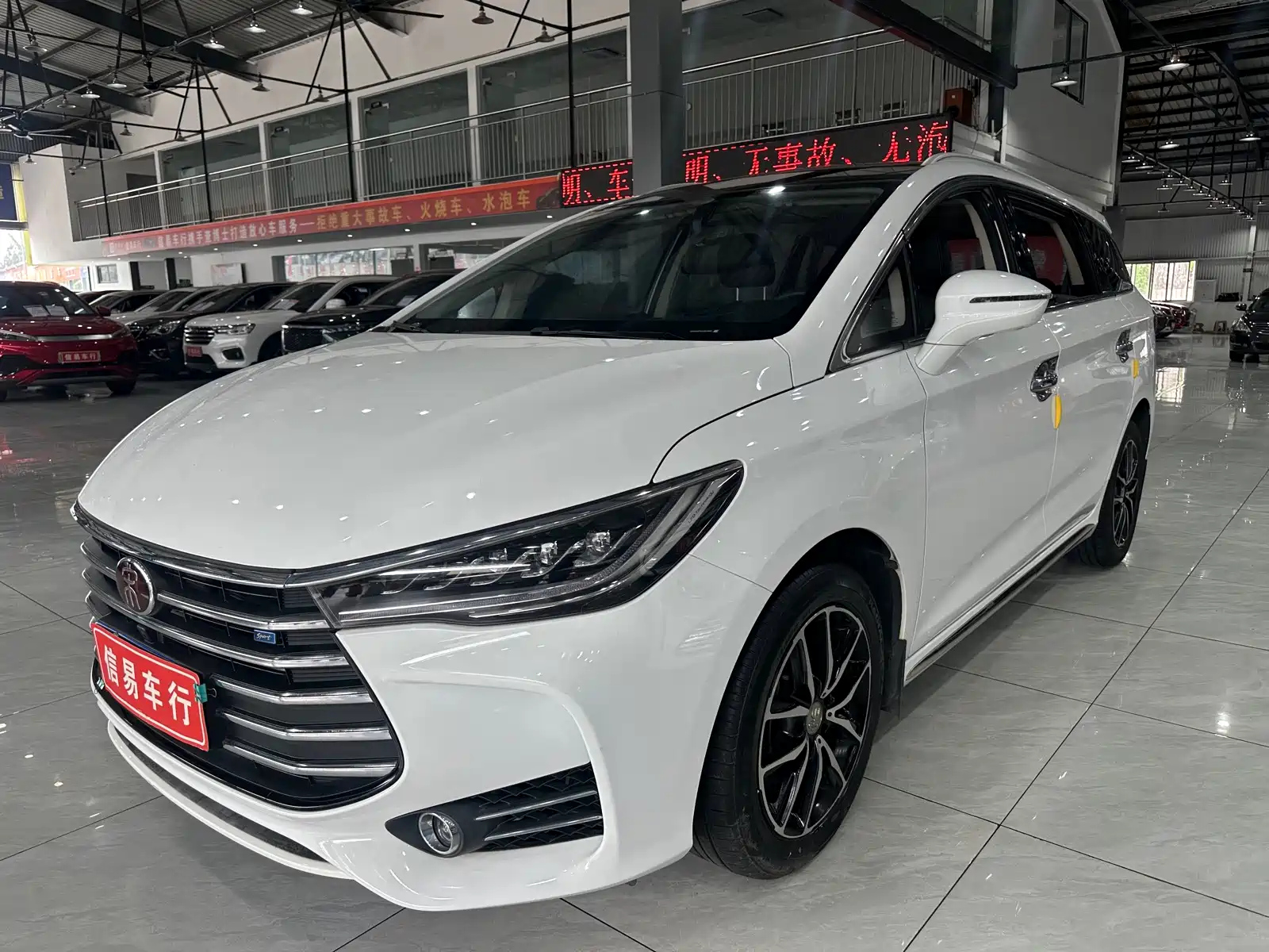 BYD SONG MAX 2017