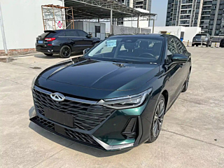 chery arrizo-8