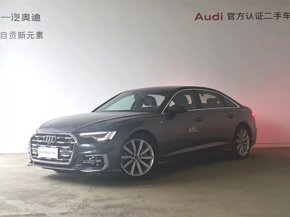 AUDI A6L 2024