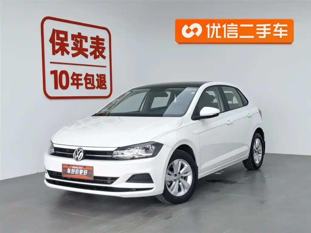VOLKSWAGEN POLO 2019