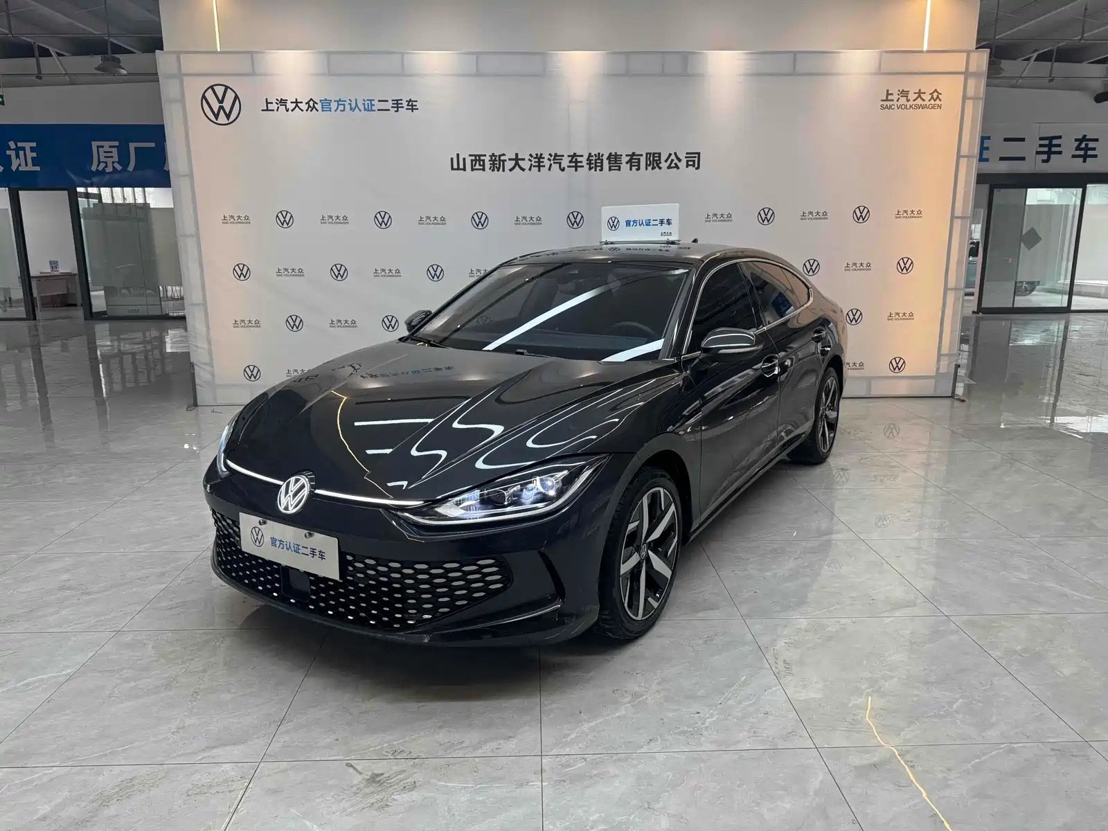 VOLKSWAGEN LAMANDO 2024