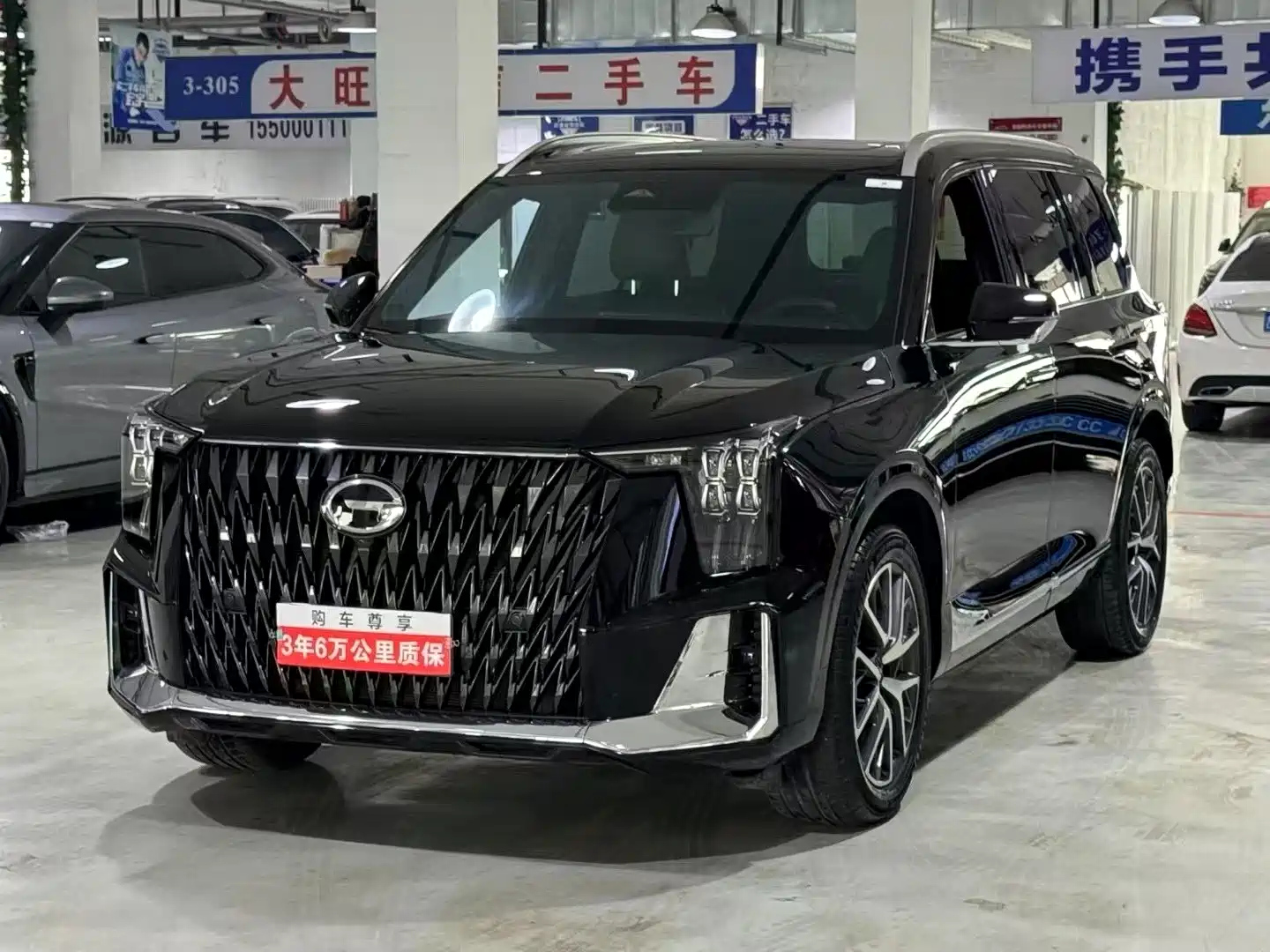 TRUMPCHI GS8 2022