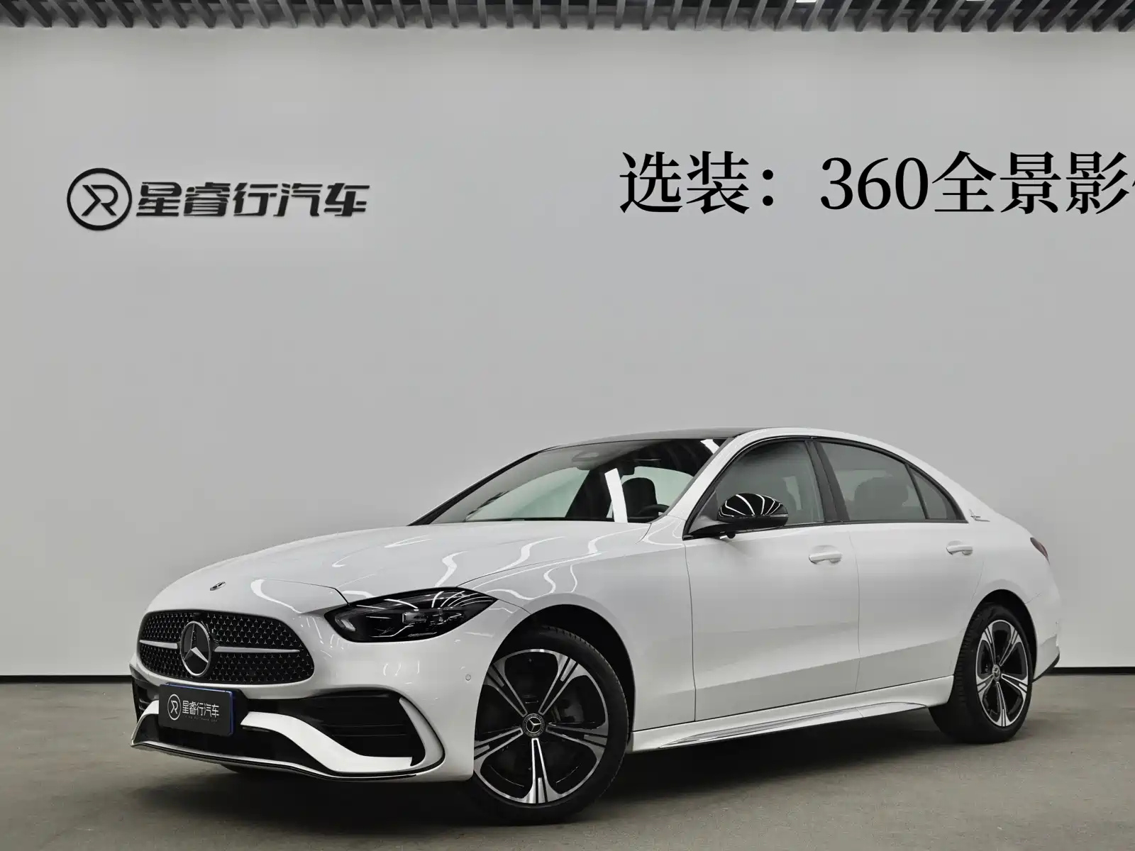 MERCEDES BENZ C-CLASS 2022