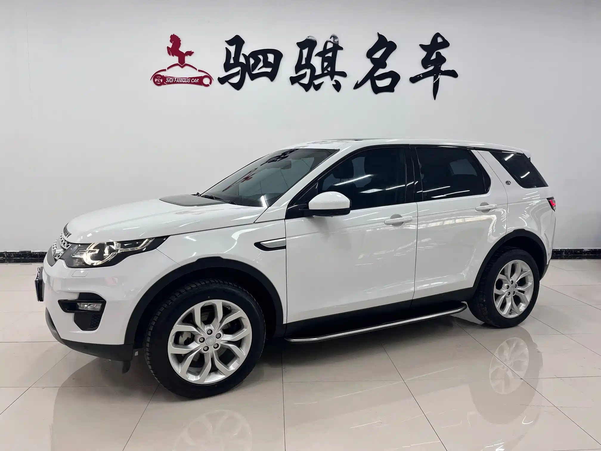LAND ROVER DISCOVERY SHENXING 2018
