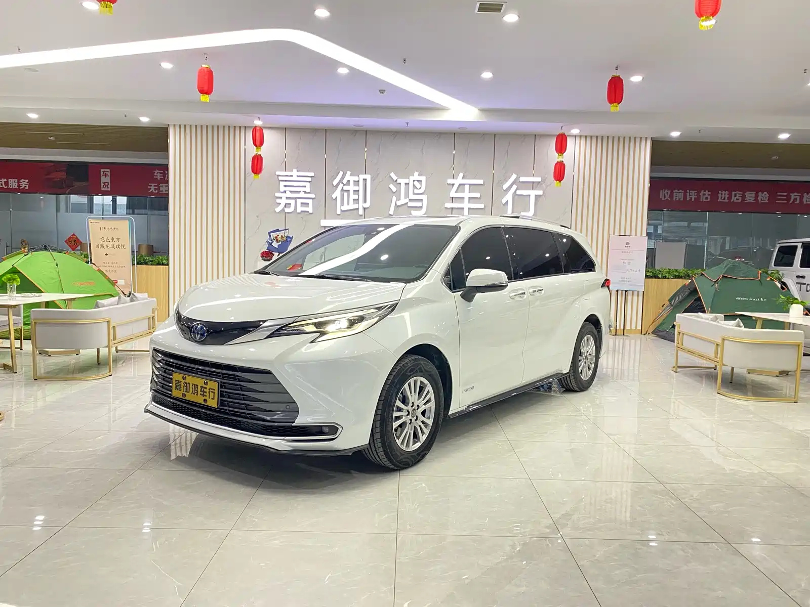 TOYOTA SIENNA SIENNA 2021