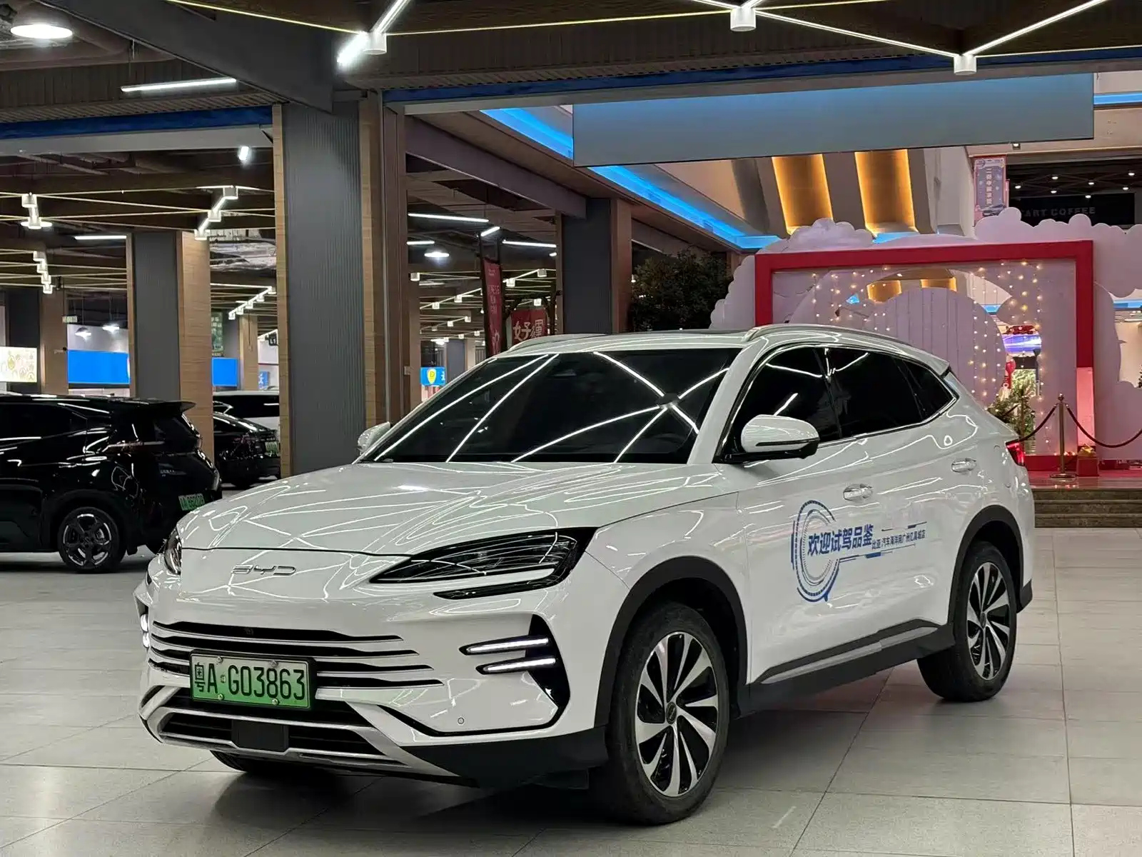 BYD SONG PLUS NEW ENERGY 2023