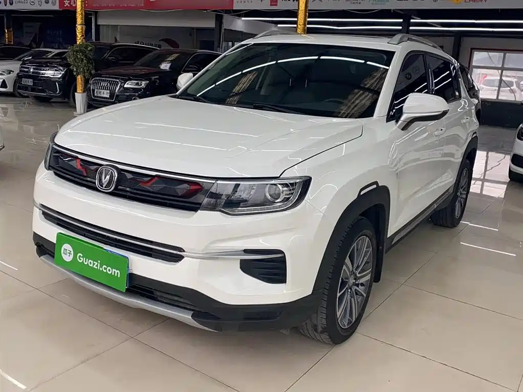 CHANGAN CS35PLUS
