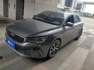 geely-auto emgrand