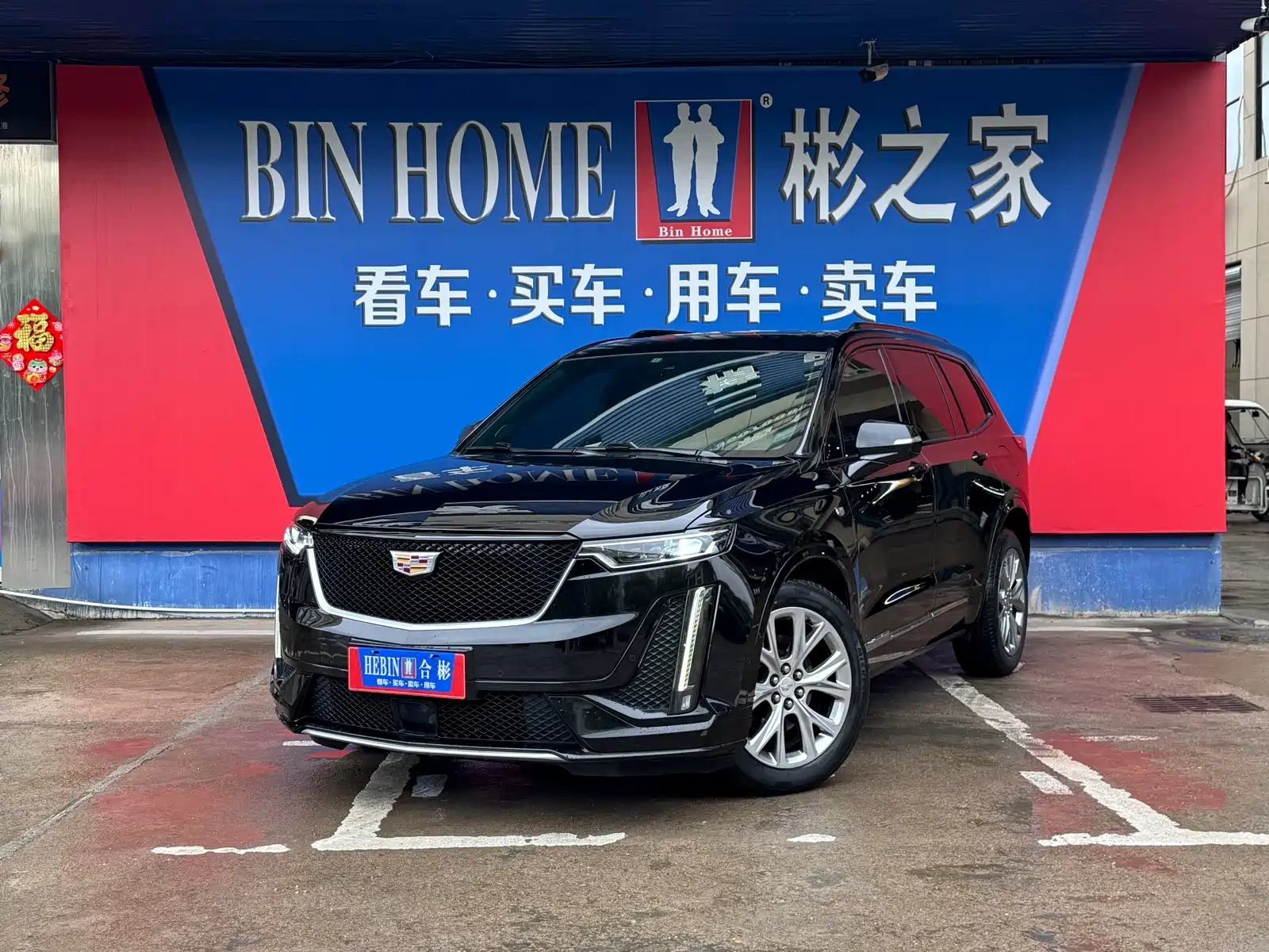 CADILLAC XT6 2020