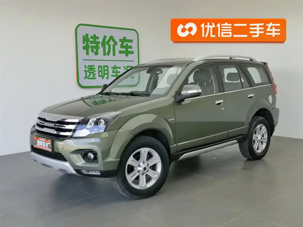 HAVAL H5 CLASSIC 2016