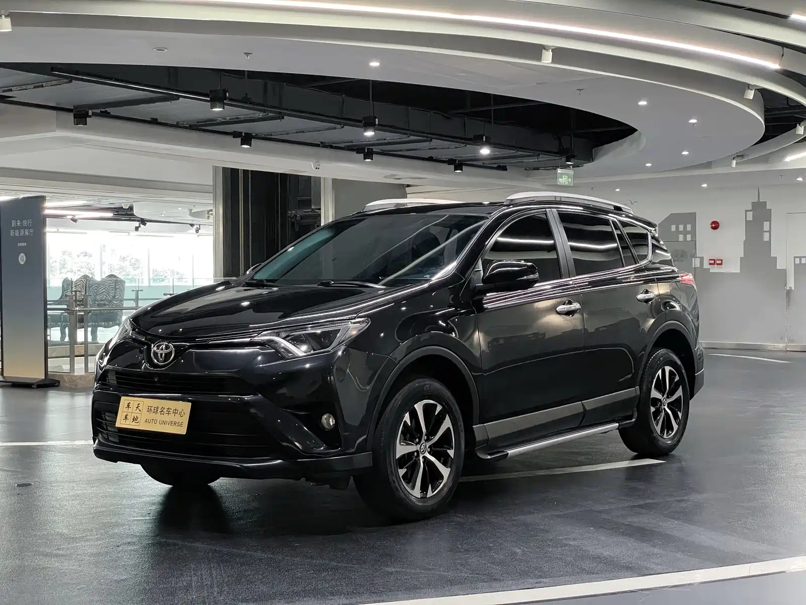 TOYOTA RAV4 RONGFANG 2016