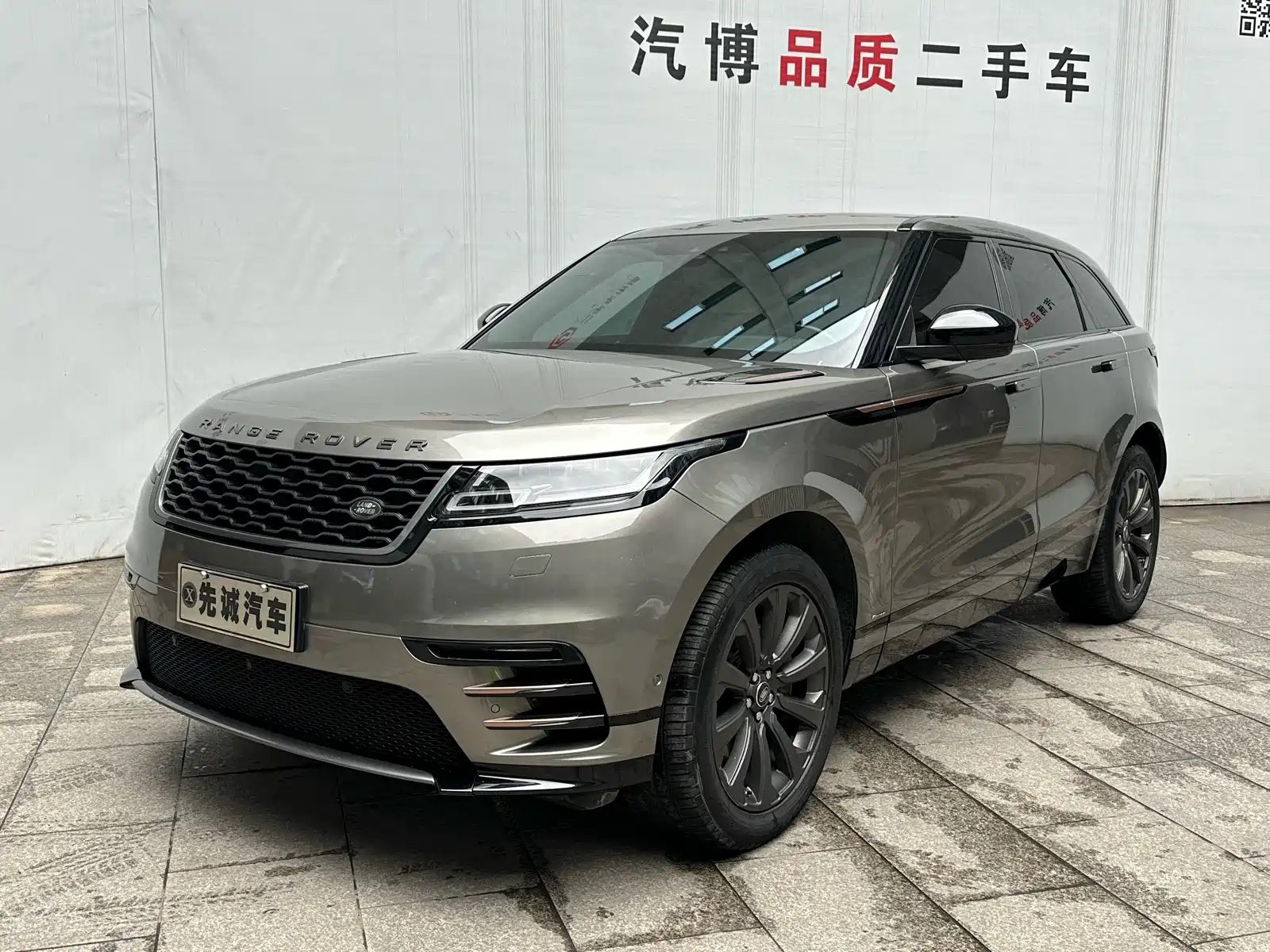 LAND ROVER RANGE ROVER VESSEL 2018