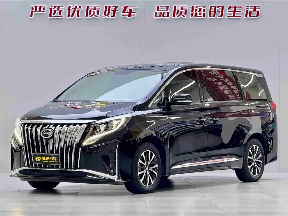 TRUMPCHI M8