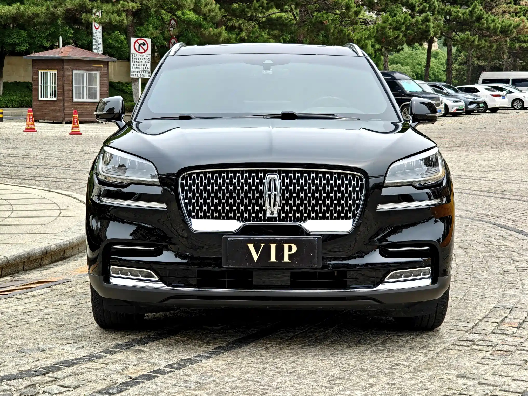 LINCOLN AVIATOR 2021
