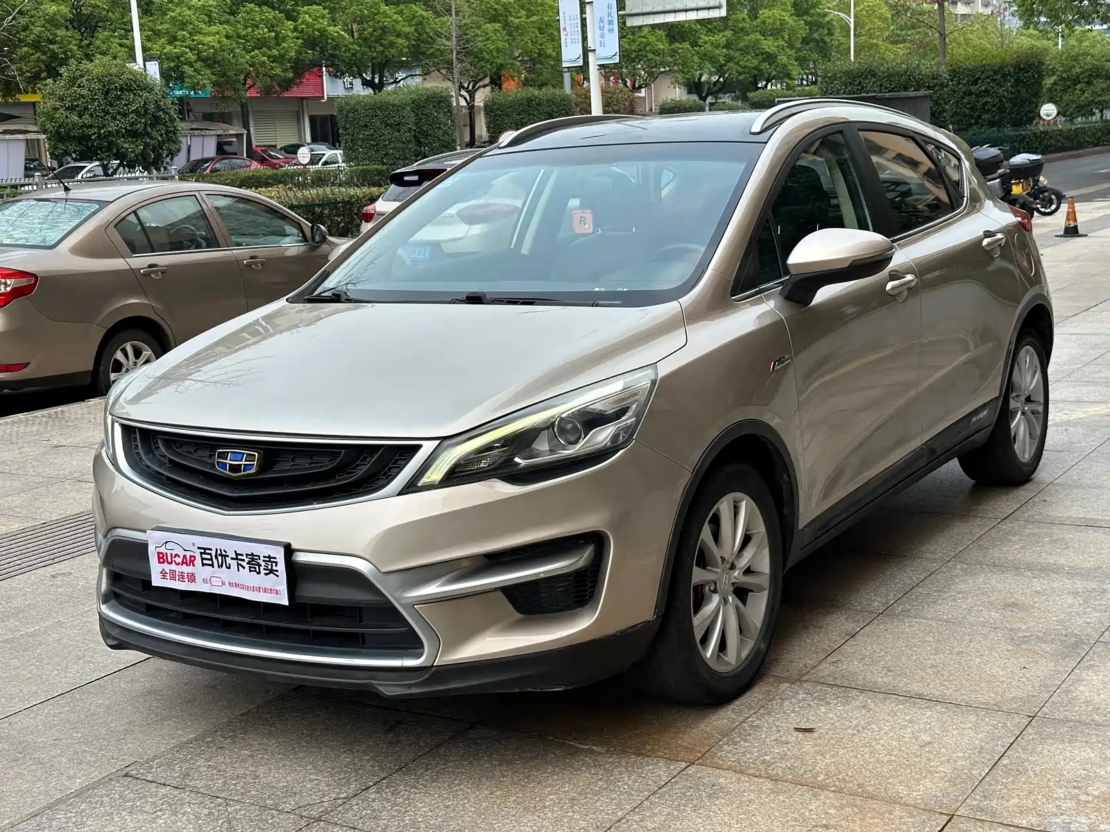 GEELY AUTO EMGRAND GS 2016