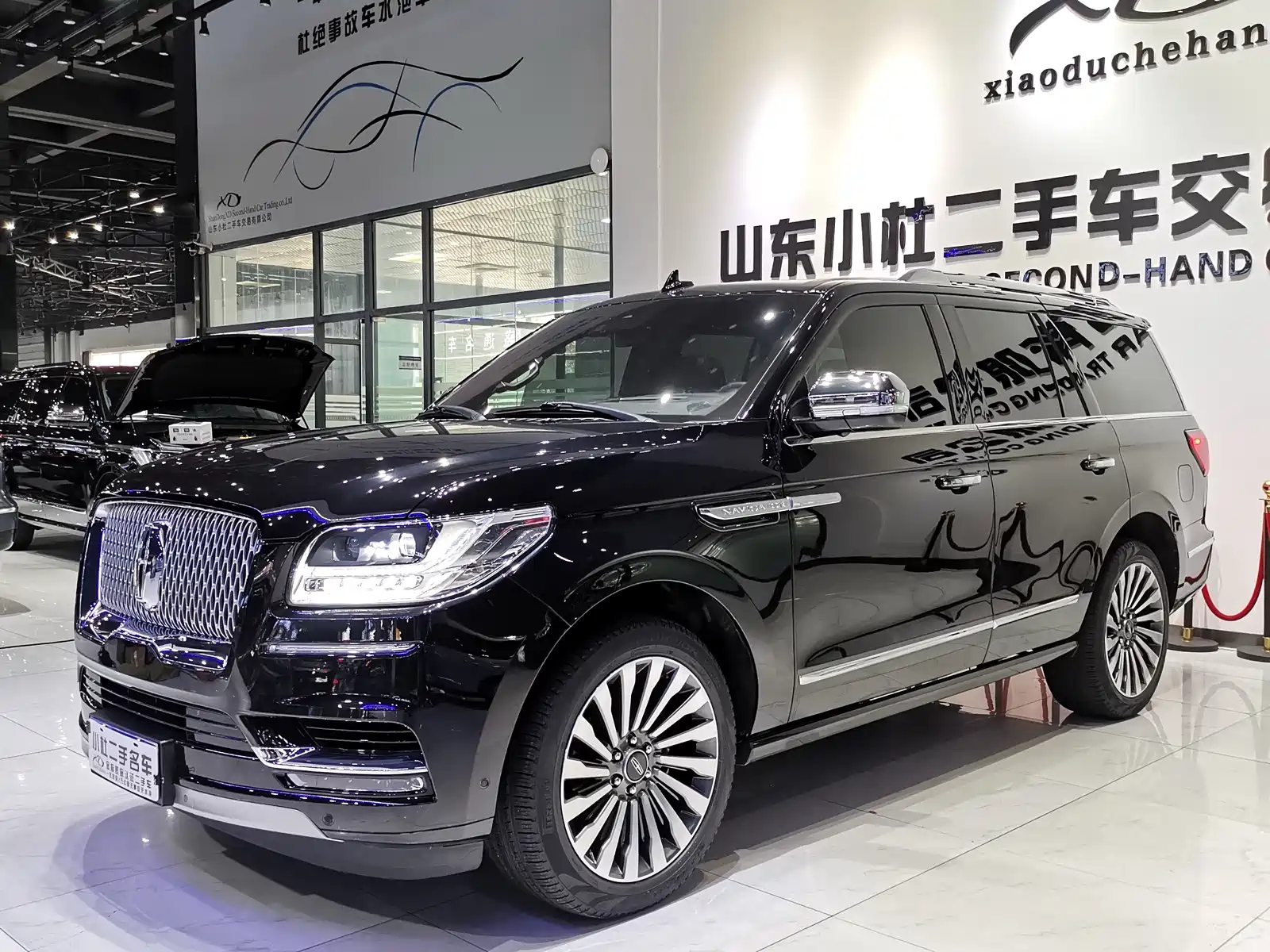 LINCOLN NAVIGATOR