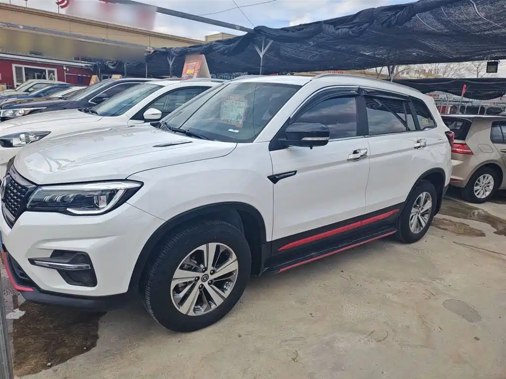 CHANGAN CS75 2021
