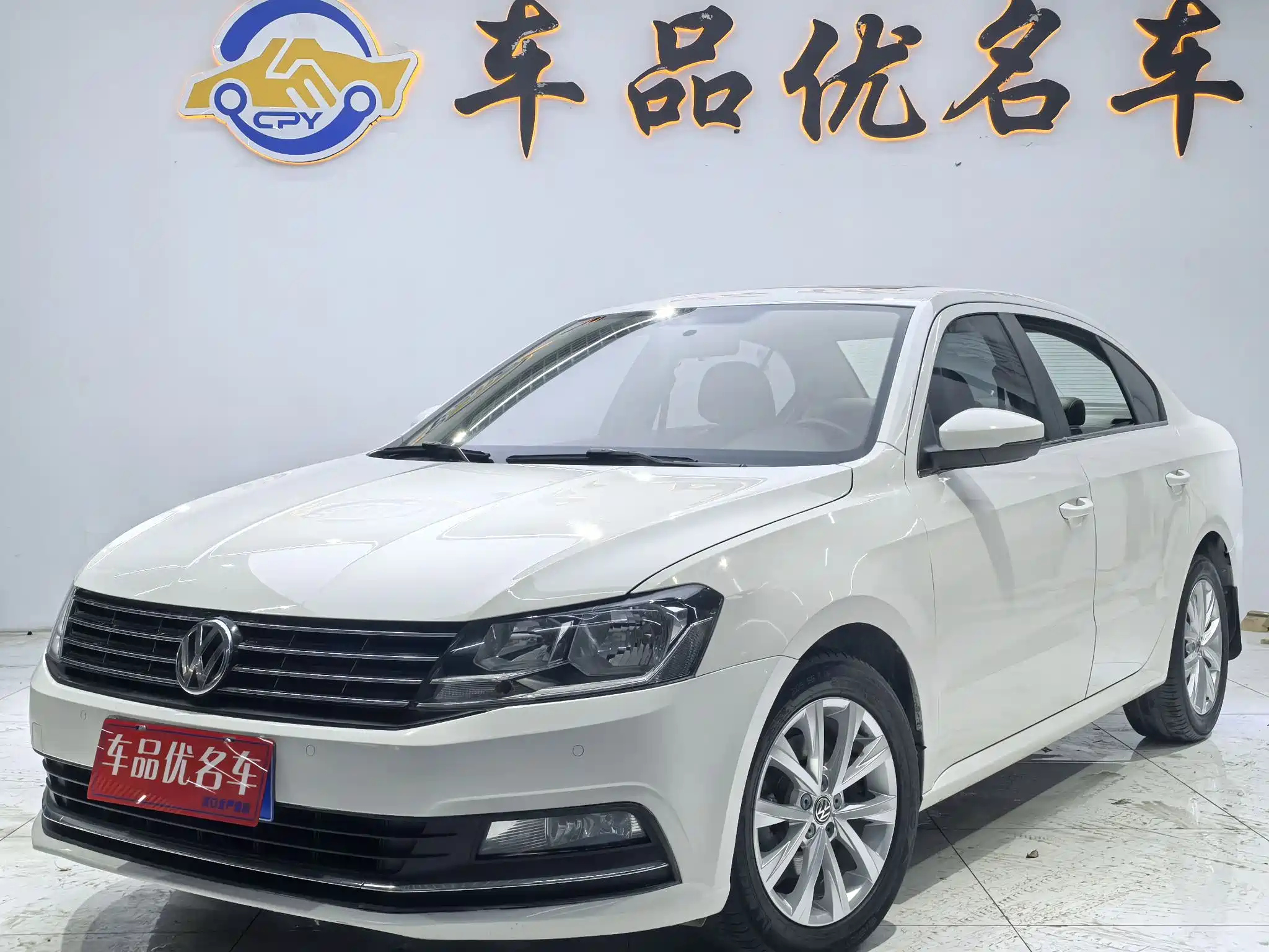 VOLKSWAGEN LAVIDA 2017