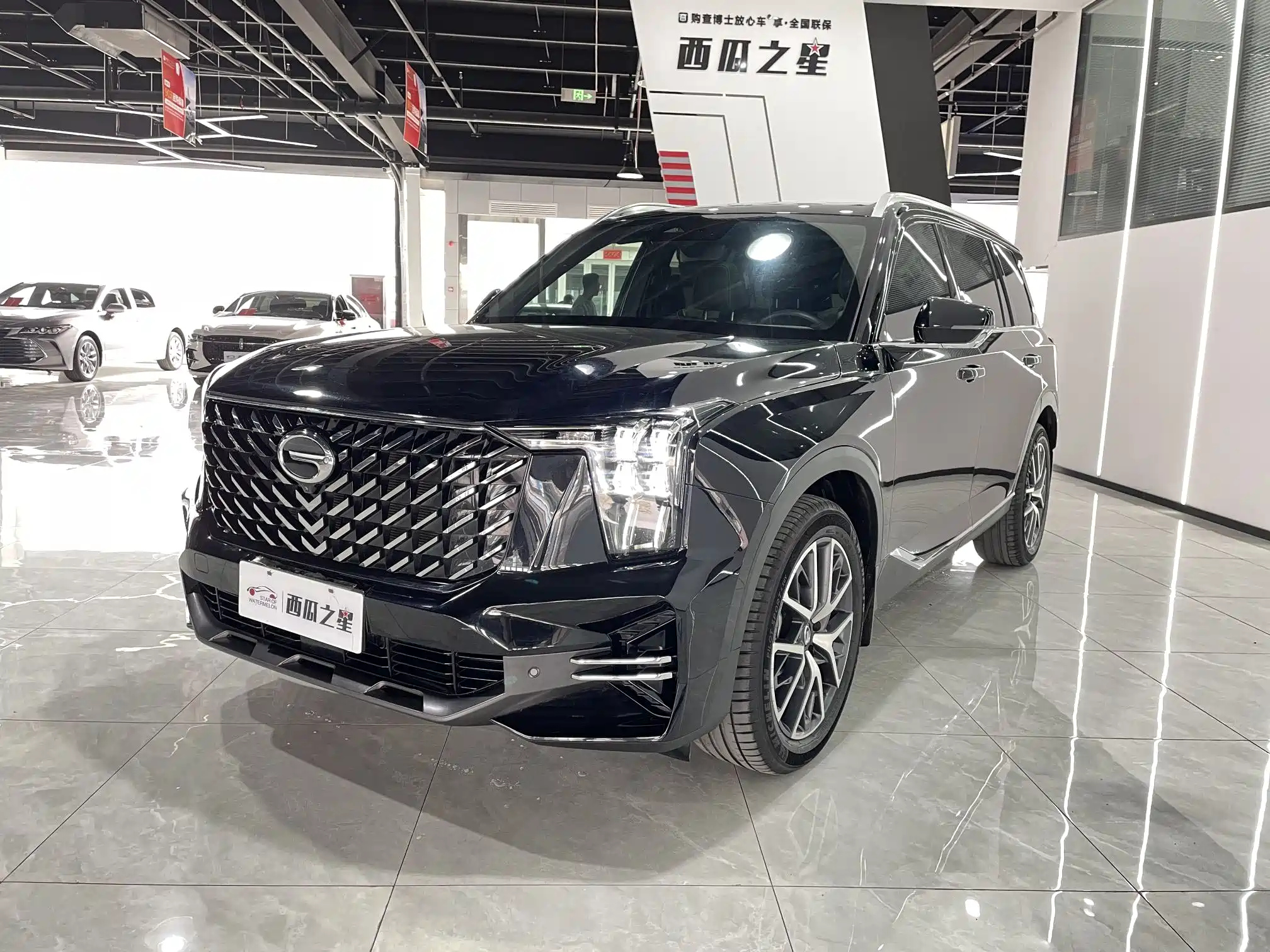 TRUMPCHI GS8 2022