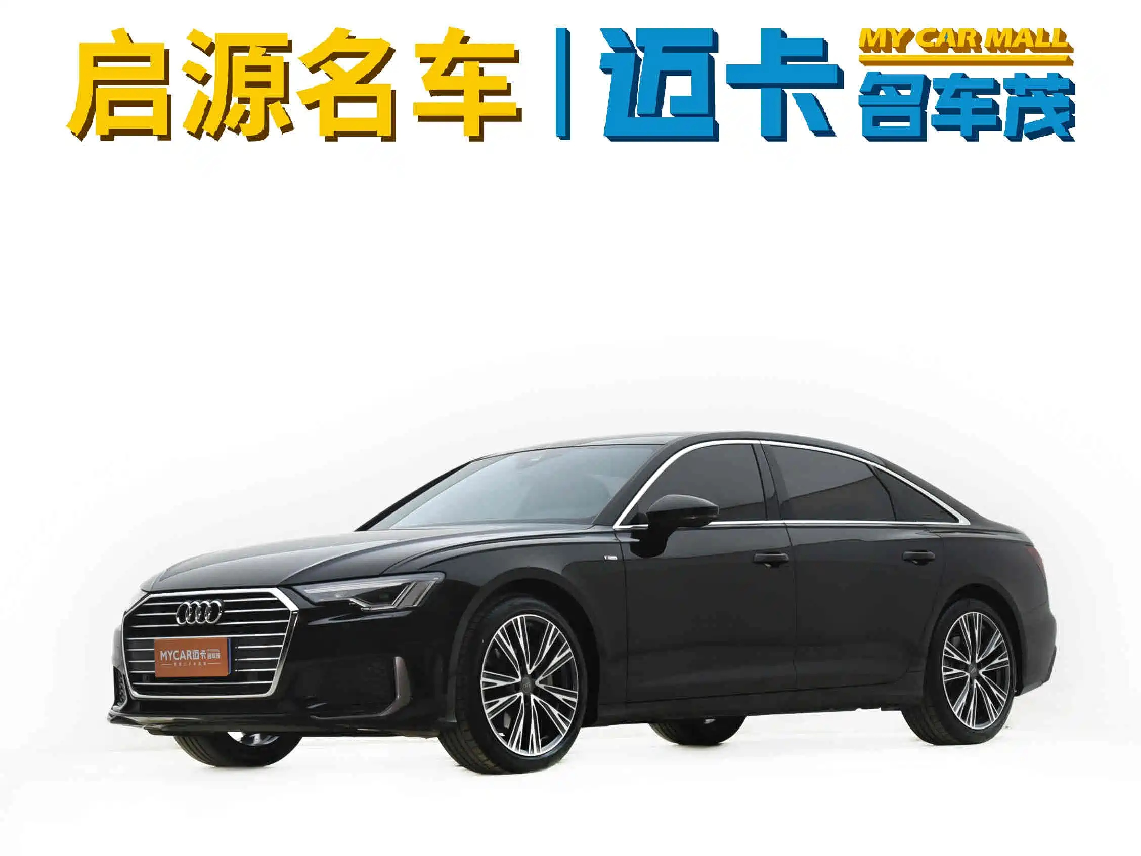 AUDI A6L 2021