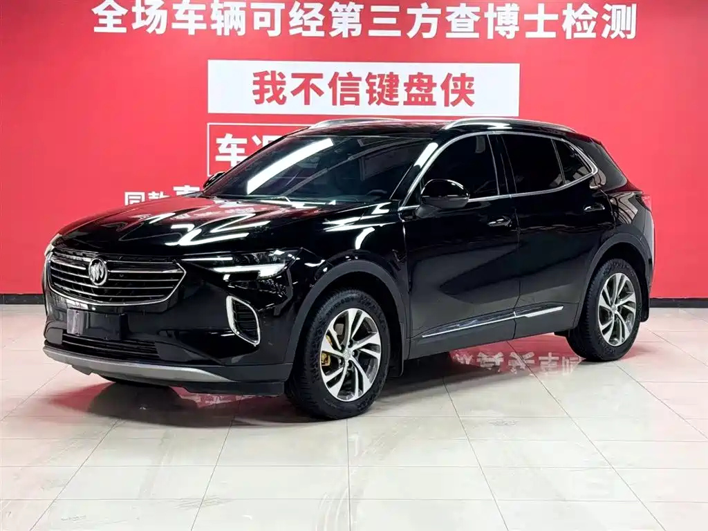 BUICK ENVISION S 2020