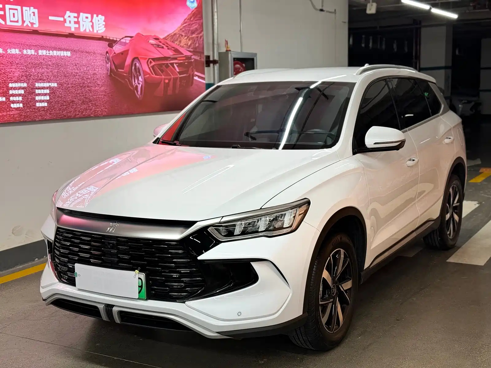 BYD SONG PRO NEW ENERGY 2024