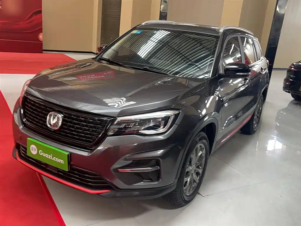 CHANGAN CS75 2021