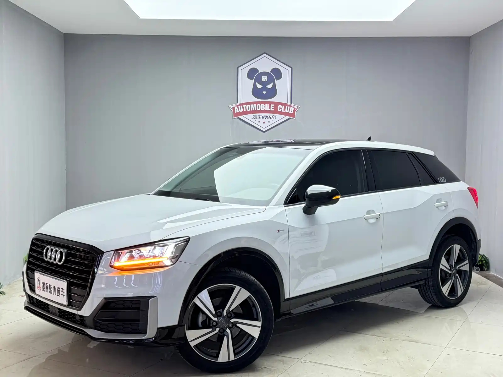 AUDI Q2L 2020