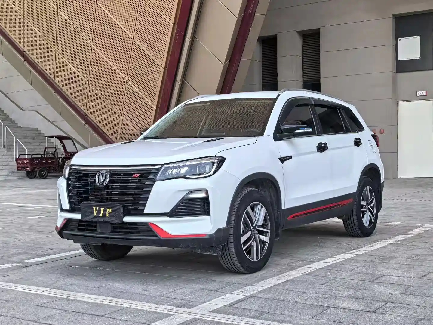 CHANGAN CS75 2022