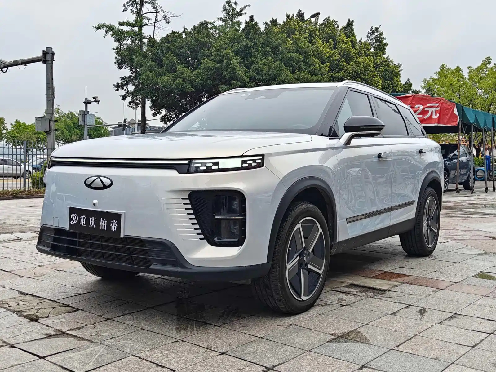 CHERY OTHER