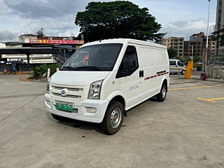 Заказать RUICHI NEW ENERGY EC35