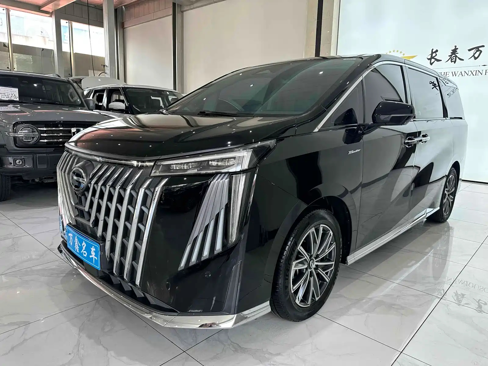 TRUMPCHI M8