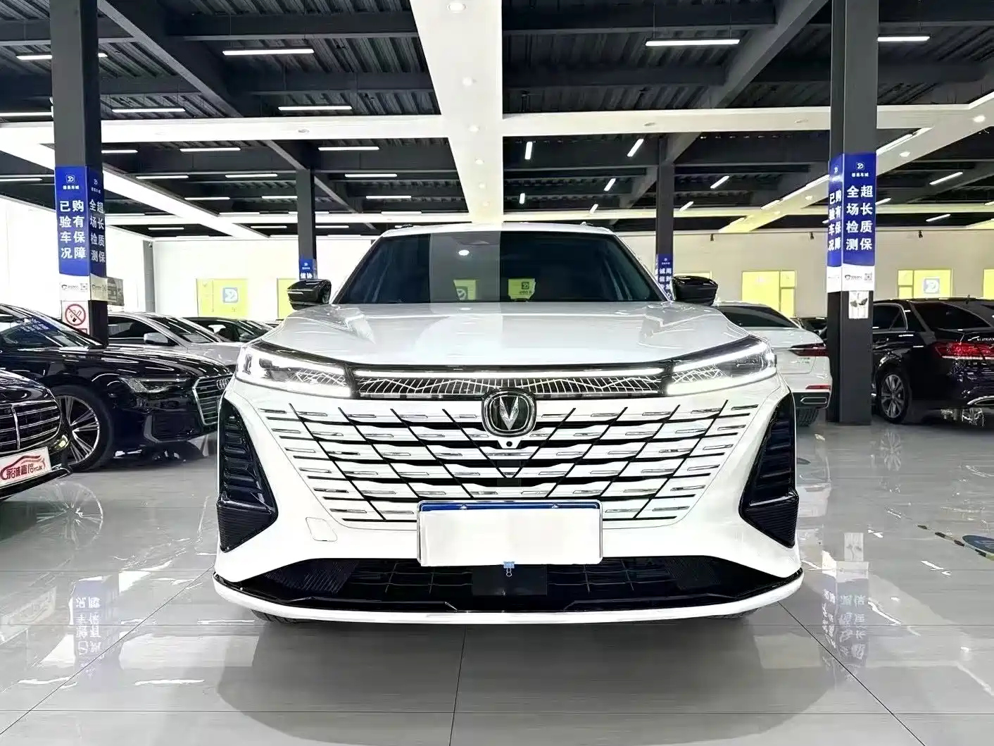 CHANGAN CS75 PLUS 2024
