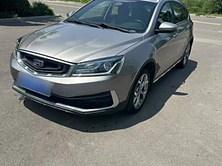 Купить
