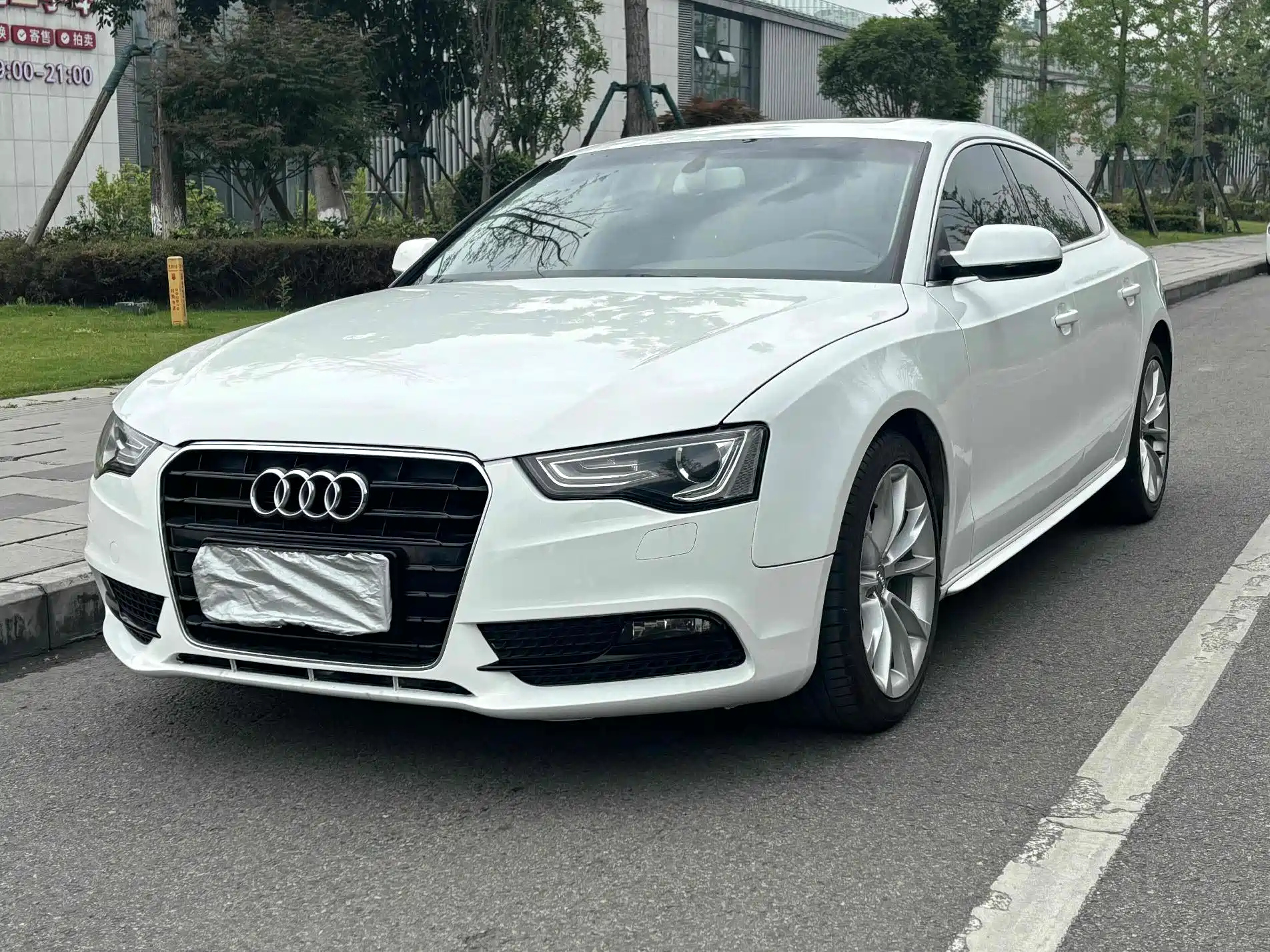 AUDI A5 2014