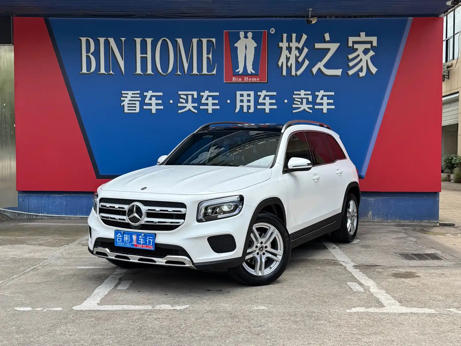 MERCEDES BENZ GLB 2023