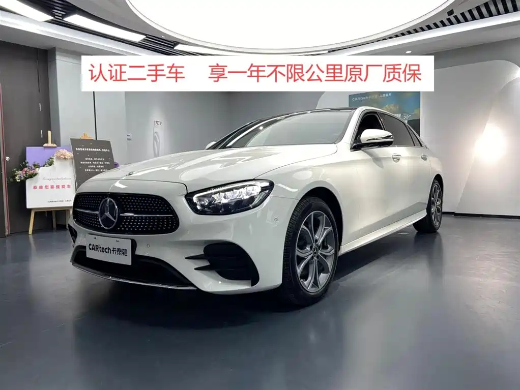 MERCEDES BENZ E-CLASS 2021