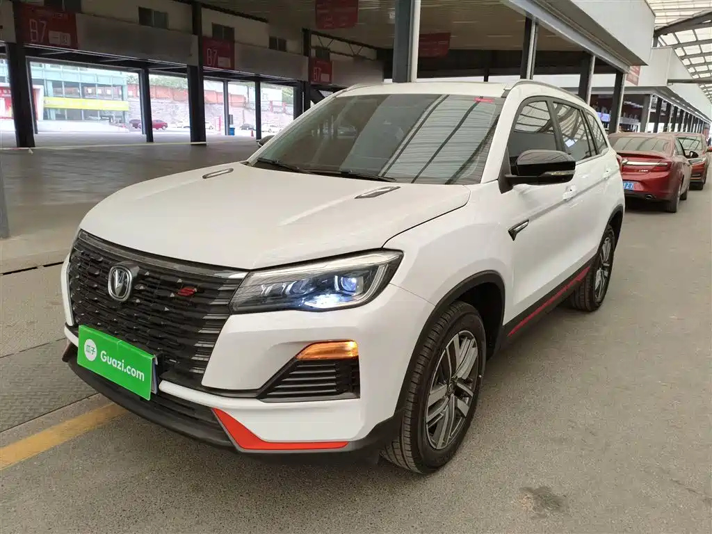 CHANGAN CS75 2022