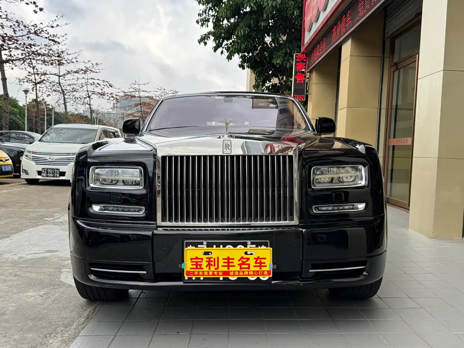 ROLLS ROYCE PHANTOM 2006