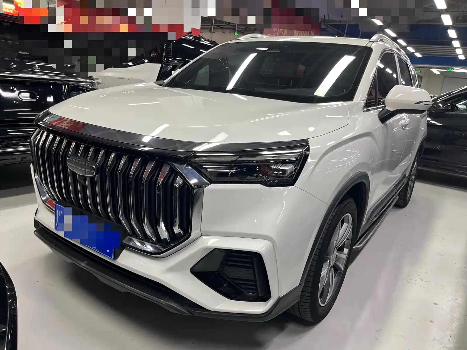 GEELY AUTO HAOYUE L